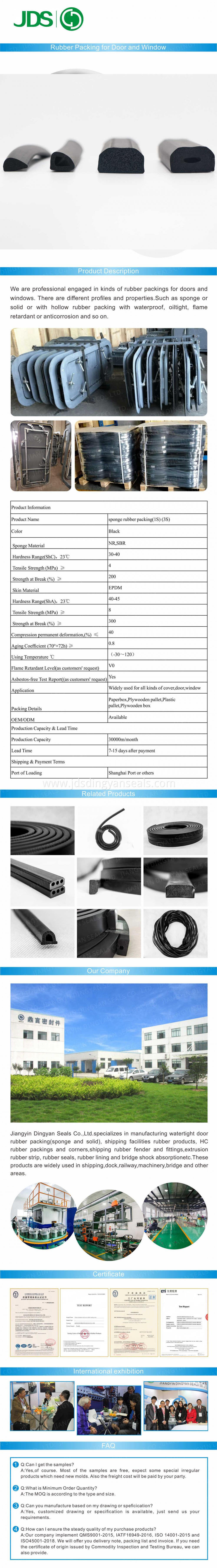 Customized Sponge Seal Xiangqingye Xiao